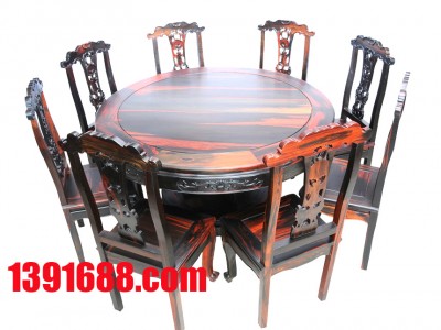 紅木2塊中板餐臺