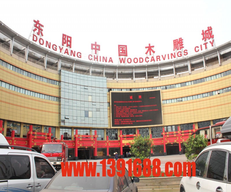 圖片收藏-3 168-2