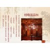 東陽(yáng)精品紅木家具老撾大紅酸枝檀雕四大美女頂箱柜