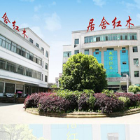 【113號(hào)商鋪】東陽市居舍紅木家具有限公司