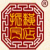 東陽(yáng)市振宇紅木家具有限公司